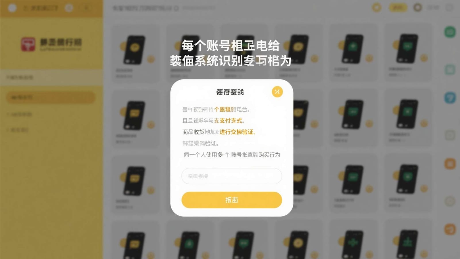 常见牌型图解