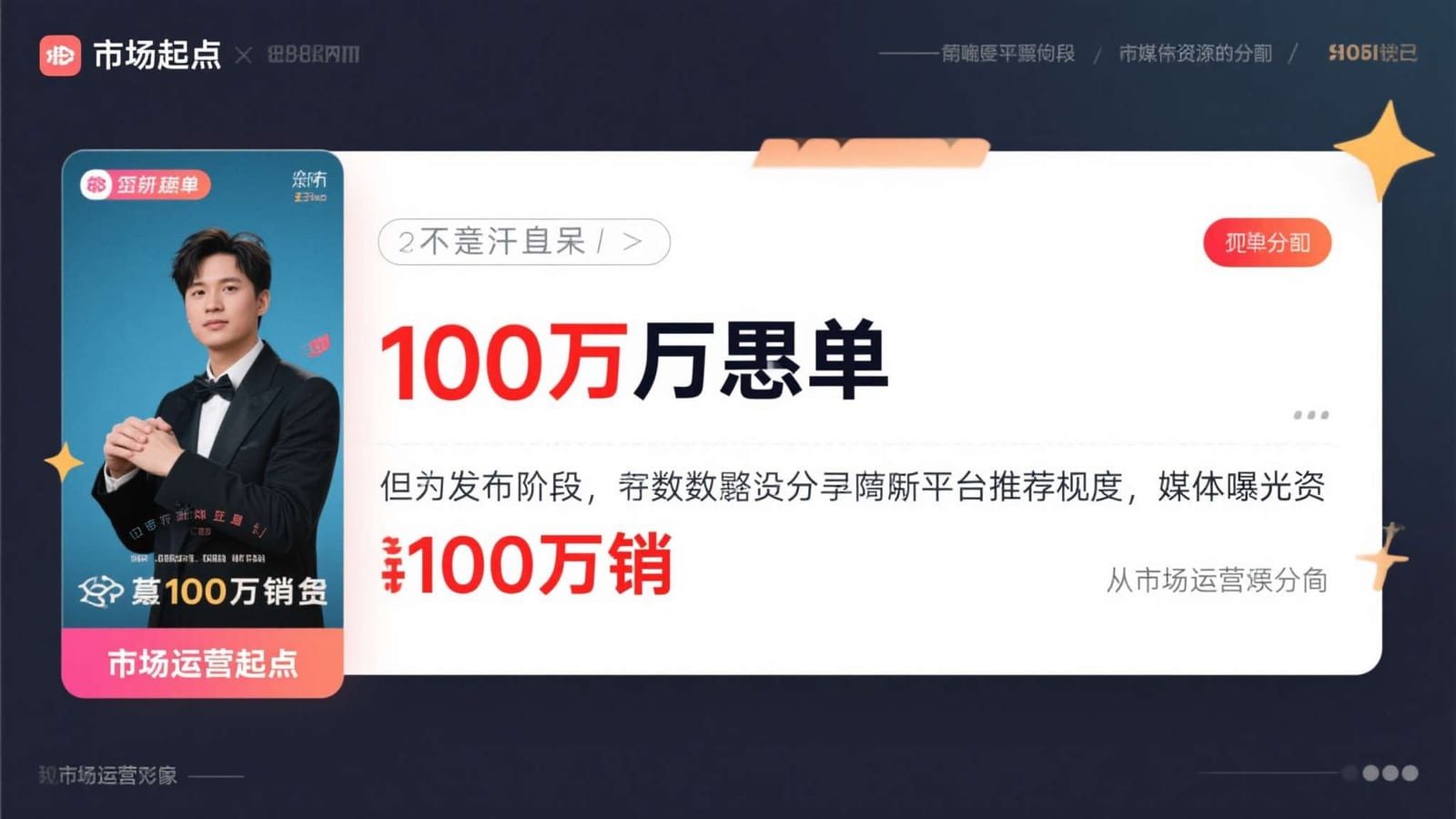 先看懂规则，再读懂牌局